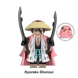 Kyoraku_Shunsui