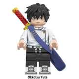 Yuta_Okkotsu_Jujutsu_Kaisen_Brick_Minifigures_Custom_Toy_Set_Series_3