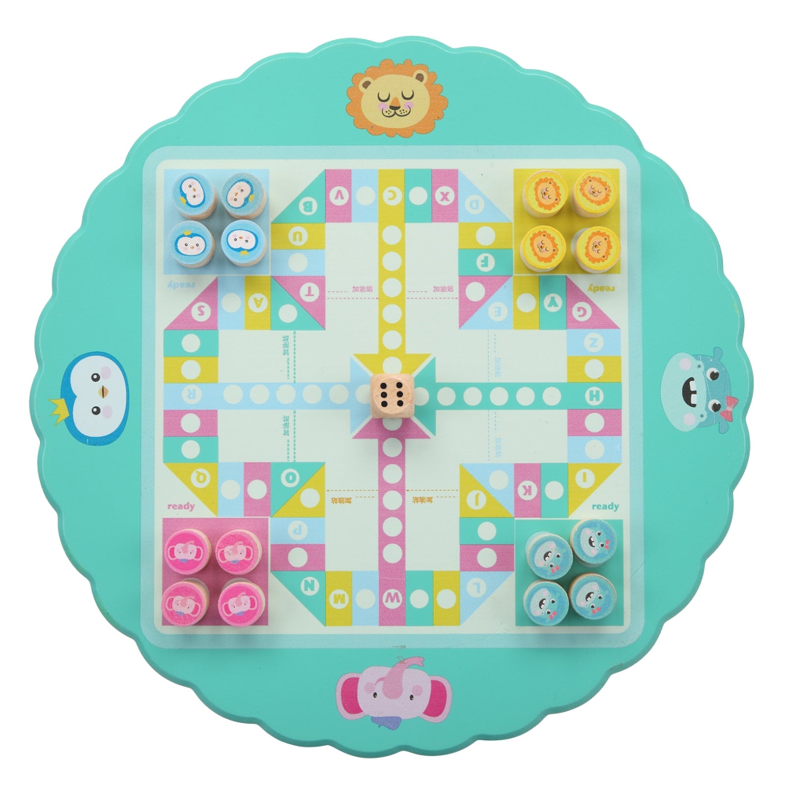 Wooden Toys Eight-In-One Function Winding Beads/Side Bead/Sea World Color Elements