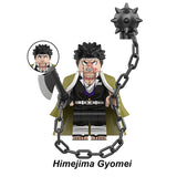 Gyomei-Himejima-Stone-Breathing-Form