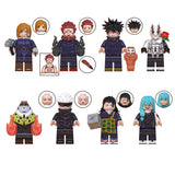 Jujutsu Kaisen Series 1 Minifigures Custom Anime Brick Toy Set