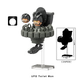 UFO_Toilet_Man_Skibidi_Toilet_Series_13_Minifigures_Custom_Machinima_Brick_Toys_Set