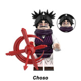 Choso Death Painting Womb custom JJK anime brick minifigure.
